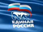 Стартовал Всероссийский конкурс фотографий объектов Народной программы «Единой России»!