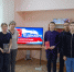 Ежегодно, 12 декабря, в России отмечается государственный праздник — День Конституции Российской Федерации - Башмаковский район