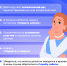 Акция "Елка желаний" - Башмаковский район
