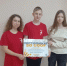 Команда волонтёров Дома детского творчества признана победителем областного конкурса «Добровольцы Сурского края - 2025» - Башмаковский район