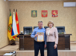 В Башмаковском районе подвели итоги года