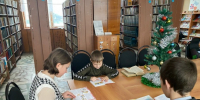 Рождественские чтения «Свет Рождественской звезды». - Центральная районная библиотека