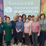 поэтические встречи «Рождественская вьюга» - Центральная районная библиотека