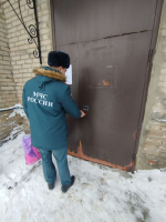 Профилактический рейд