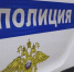 Привлекать к уголовной ответственности за диверсии и терроризм начнут с 14 лет - Башмаковский район