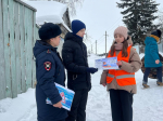 Сотрудники Госавтоинспекции Башмаковского района, совместно с представителями системы профилактики администрации Башмаковского района напомнили детям и их родителям о безопасном поведении в зимний период