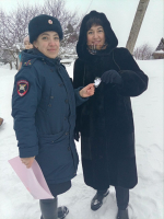 Сотрудники Госавтоинспекции Башмаковского района, совместно с представителями системы профилактики администрации Башмаковского района напомнили детям и их родителям о безопасном поведении в зимний период
