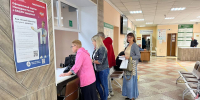 УСТАНОВЛЕНЫ ПРЕДЕЛЬНЫЕ СРОКИ ОЖИДАНИЯ МЕДИЦИНСКОЙ ПОМОЩИ НА 2026 ГОД - Башмаковский район