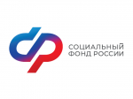 С 1 февраля 2026 года меры поддержки отдельным категориям граждан были проиндексированы на 5,6 %