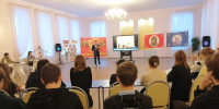 час патриота «Пароль общий – Афганистан» - Центральная районная библиотека