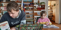 исторический час «Есть такая профессия -Родину защищать» - Центральная районная библиотека