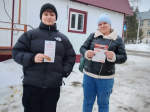 тематическая акция «Наркотики - путь в никуда»