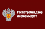 О расширении цифровой маркировки товаров в 2026 году