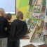 В районной библиотеке прошел познавательный час «Православная книга – путь к духовности» для подростков - Башмаковский район
