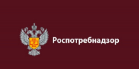 Основа профилактики туберкулеза – флюорография - Башмаковский район