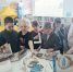 игра – путешествие «В книжном царстве, библиотечном государстве» - Центральная районная библиотека