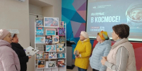К юбилейной дате подготовили выставку - Башмаковский район