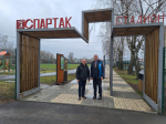 Первый заместитель министра спорта Пензенской области Владислав Чесноков посетил Башмаковский район