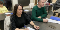 обучение на курсах «Профилактика терроризма» - Центральная районная библиотека