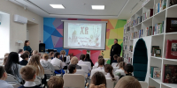 фестиваль «Пасхальная радость». - Центральная районная библиотека