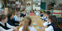 интерактивная  программа «Праздник тех, кто любит книгу». - Центральная районная библиотека