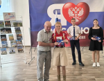 Председатель РОО Башмаковское землячество» Иван Фирюлин принял участие в торжественном мероприятии «Мы граждане России»